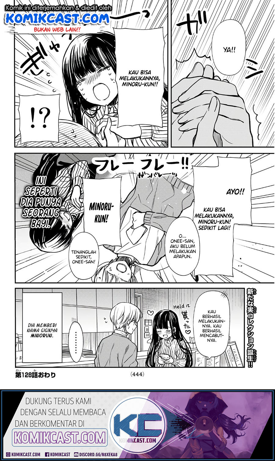 Danshi Koukousei wo Yashinaitai Onee-san no Hanashi
